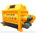 JS1500 compulsary twin shaft concrete mixer, concrete mixing machine